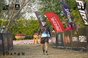 Dalat Ultra Trail 2026 - Ảnh #4760870