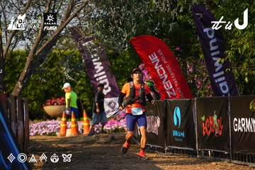 Dalat Ultra Trail 2026 - Ảnh #4742244