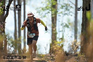 Dalat Ultra Trail 2026 - Ảnh #4705674