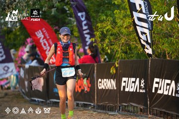 Dalat Ultra Trail 2026 - Ảnh #4744135