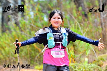 Dalat Ultra Trail 2026 - Ảnh #4877547