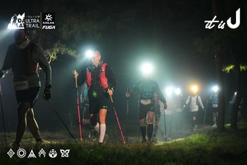 Dalat Ultra Trail 2026 - Ảnh #4697727