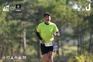 Dalat Ultra Trail 2026 - Ảnh #4895022