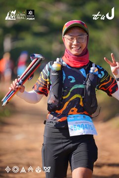 Dalat Ultra Trail 2026 - Ảnh #4909052