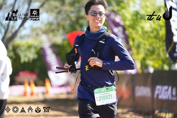 Dalat Ultra Trail 2026 - Ảnh #4682893