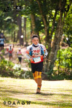 Dalat Ultra Trail 2026 - Ảnh #4907946