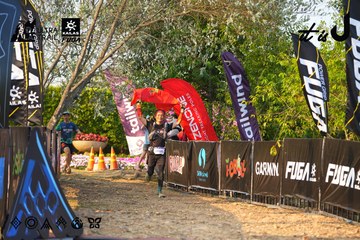 Dalat Ultra Trail 2026 - Ảnh #4743438