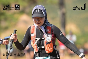 Dalat Ultra Trail 2026 - Ảnh #4717031