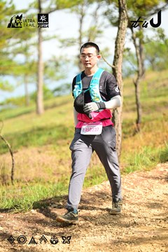 Dalat Ultra Trail 2026 - Ảnh #4912395