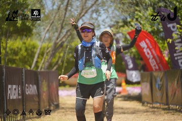 Dalat Ultra Trail 2026 - Ảnh #4695124