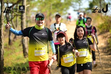 Dalat Ultra Trail 2026 - Ảnh #4912162