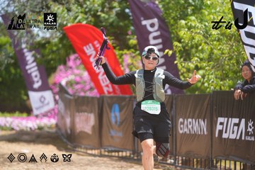 Dalat Ultra Trail 2026 - Ảnh #4868843