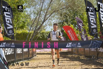 Dalat Ultra Trail 2026 - Ảnh #4683442