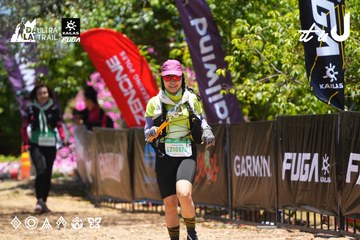 Dalat Ultra Trail 2026 - Ảnh #4700555