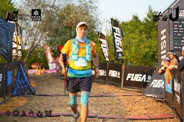 Dalat Ultra Trail 2026 - Ảnh #4744765