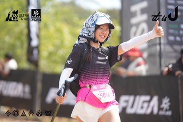 Dalat Ultra Trail 2026 - Ảnh #4858420