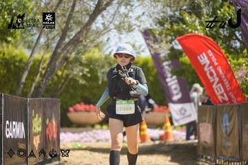 Dalat Ultra Trail 2026 - Ảnh #4684518