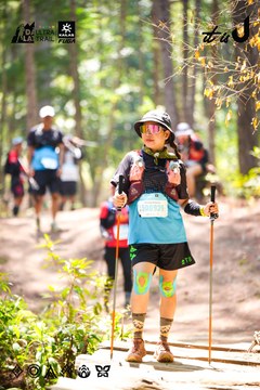 Dalat Ultra Trail 2026 - Ảnh #4908481