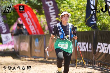 Dalat Ultra Trail 2026 - Ảnh #4703211