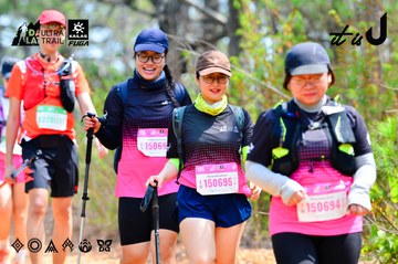 Dalat Ultra Trail 2026 - Ảnh #4877654