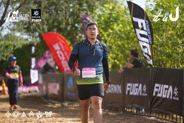 Dalat Ultra Trail 2026 - Ảnh #4899415