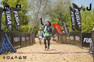 Dalat Ultra Trail 2026 - Ảnh #4724410