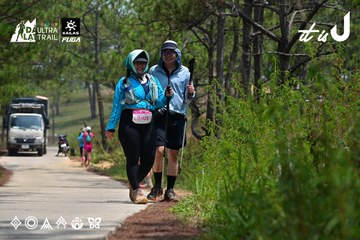 Dalat Ultra Trail 2026 - Ảnh #4831607