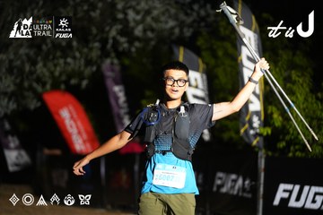 Dalat Ultra Trail 2026 - Ảnh #4758158