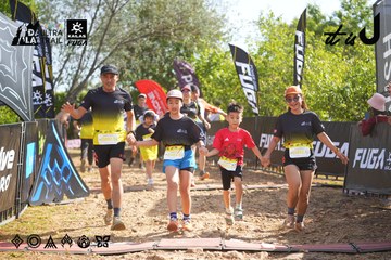 Dalat Ultra Trail 2026 - Ảnh #4899216