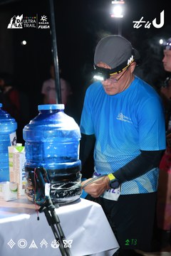 Dalat Ultra Trail 2026 - Ảnh #4698644