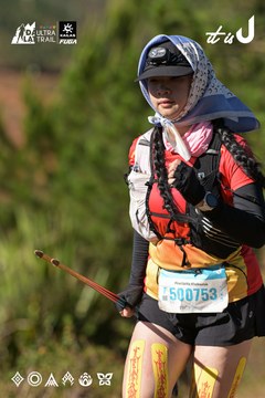Dalat Ultra Trail 2026 - Ảnh #4715633
