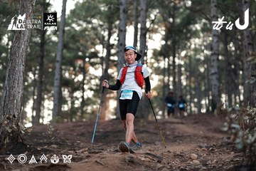 Dalat Ultra Trail 2026 - Ảnh #4741026