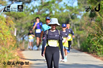 Dalat Ultra Trail 2026 - Ảnh #4747942