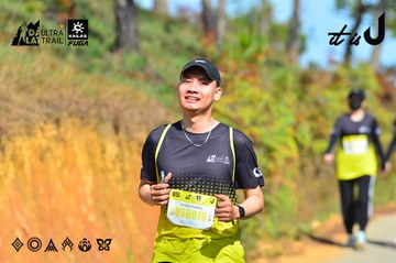 Dalat Ultra Trail 2026 - Ảnh #4748564