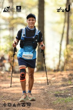Dalat Ultra Trail 2026 - Ảnh #4706946