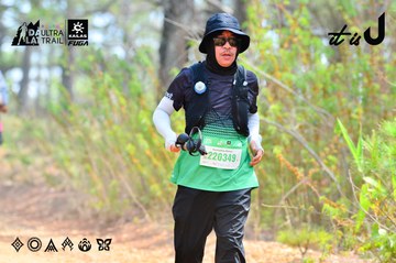 Dalat Ultra Trail 2026 - Ảnh #4873674