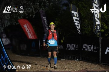 Dalat Ultra Trail 2026 - Ảnh #4761791
