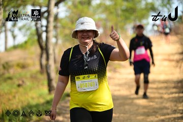 Dalat Ultra Trail 2026 - Ảnh #4912058