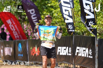 Dalat Ultra Trail 2026 - Ảnh #4737045