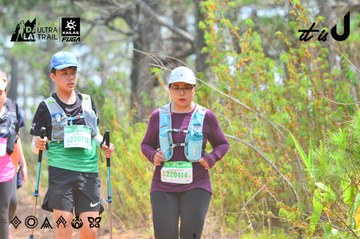 Dalat Ultra Trail 2026 - Ảnh #4874329