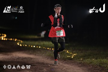 Dalat Ultra Trail 2026 - Ảnh #4730144