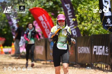 Dalat Ultra Trail 2026 - Ảnh #4700562