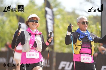 Dalat Ultra Trail 2026 - Ảnh #4858552