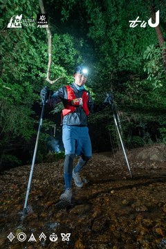 Dalat Ultra Trail 2026 - Ảnh #4907115