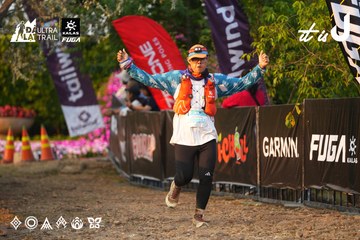 Dalat Ultra Trail 2026 - Ảnh #4744281