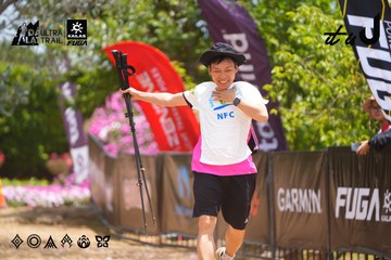 Dalat Ultra Trail 2026 - Ảnh #4869695