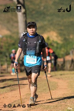 Dalat Ultra Trail 2026 - Ảnh #4714655