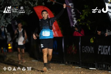 Dalat Ultra Trail 2026 - Ảnh #4758528