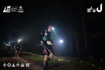 Dalat Ultra Trail 2026 - Ảnh #4705280