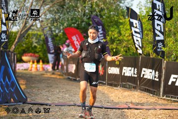 Dalat Ultra Trail 2026 - Ảnh #4743127